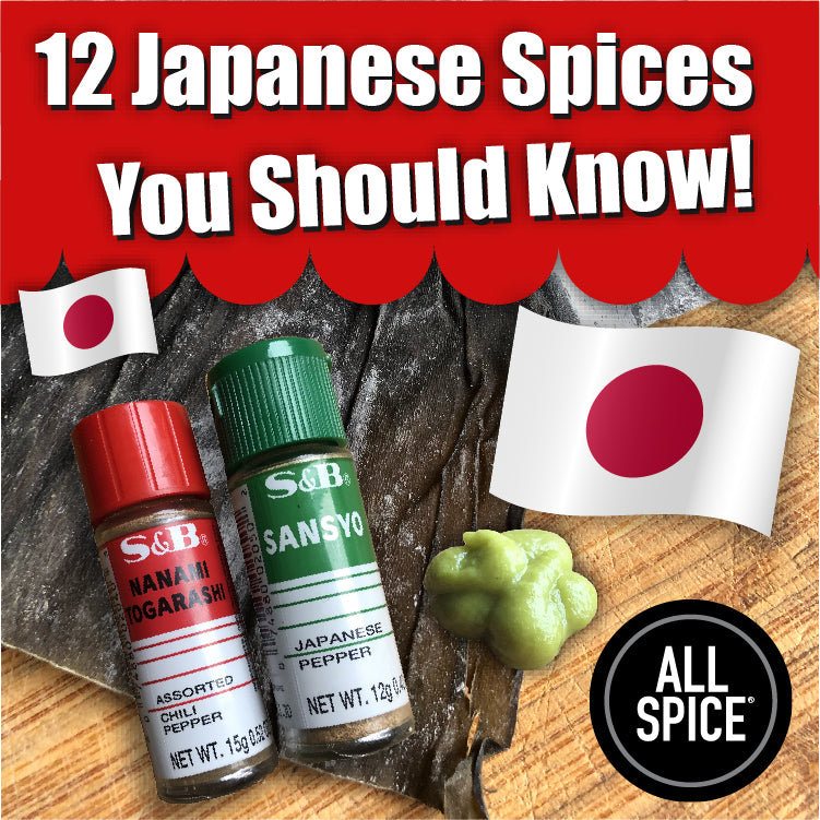 Top 12 Japanese Spices You Should Know!